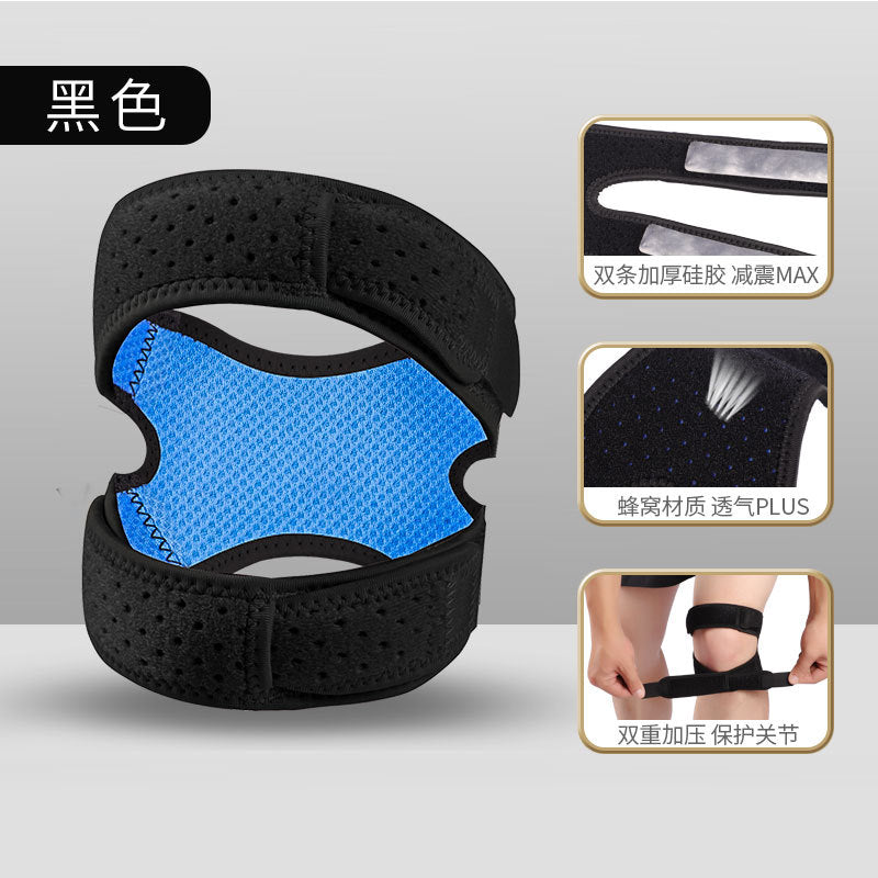 Adjustable Shock-Absorbing Jump Rope with Knee Support