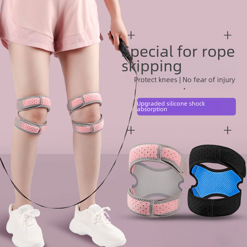 Adjustable Shock-Absorbing Jump Rope with Knee Support